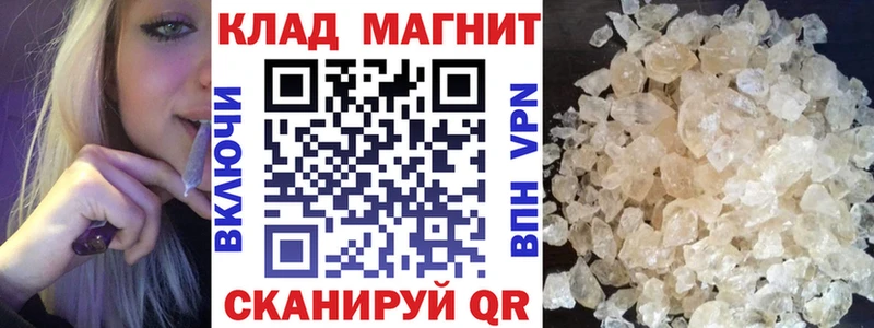 Хочу наркоту Бологое COCAIN  kraken зеркало  ЭКСТАЗИ  Каннабис  СОЛЬ  АМФ  МЕФ 