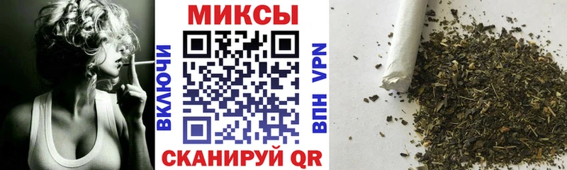 Бутират 99% купить наркоту Бологое