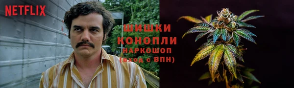 гашишное масло Балахна