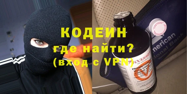 дурь Ишимбай