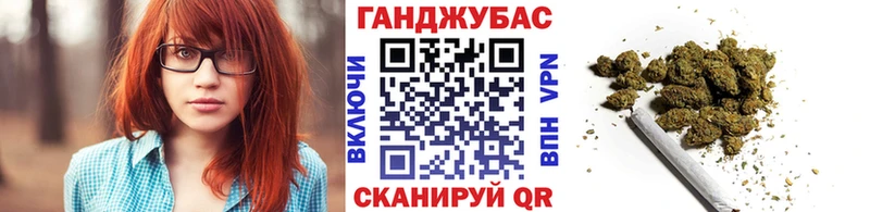 хочу наркоту  Бологое  Канабис тримм 